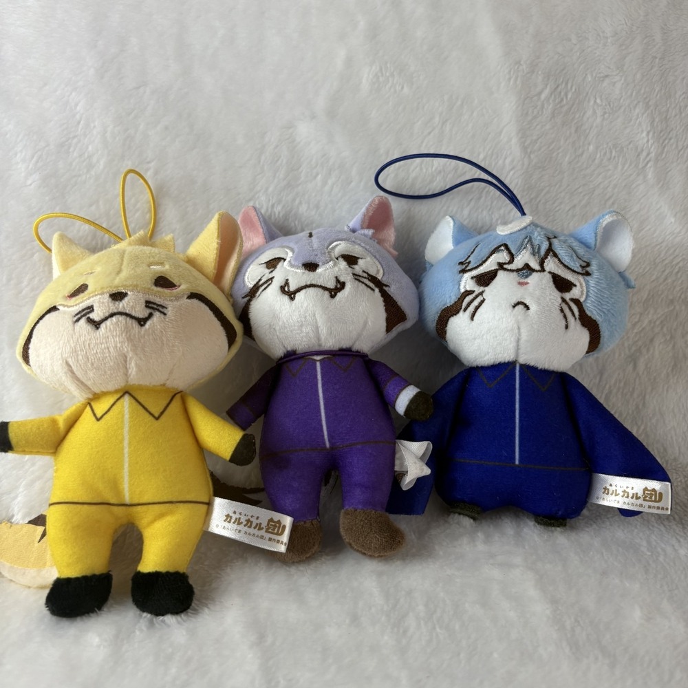 Raccoon Team Calcal Comical Subcal Middle Plush Doll Keychain 5" Set of 3 FURYU